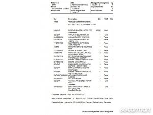 BMW X1 sDrive18i