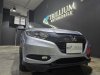 Honda Vezel 1.5A X Honda Sensing