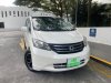 Honda Freed 1.5A G (COE till 11/2028)