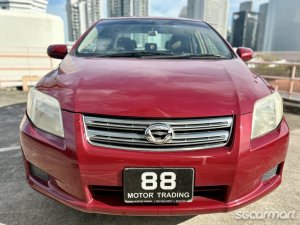 Toyota Corolla Axio 1.5A X (COE till 04/2028)