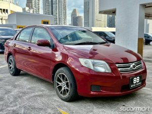 Toyota Corolla Axio 1.5A X (COE till 04/2028)