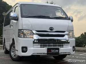 Higer H5F Electric