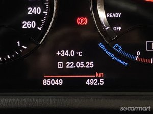 BMW X1 sDrive18i