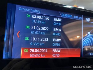 BMW 2 Series 216i Gran Tourer