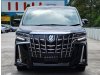 Toyota Alphard 2.5A S C-Package Moonroof
