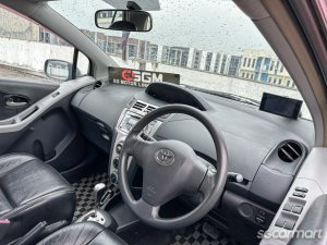 Toyota Yaris 1.5A E (COE till 08/2028)