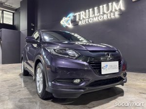 Honda Vezel 1.5A X
