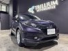 Honda Vezel 1.5A X