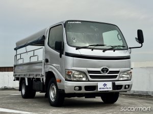 Toyota Dyna 150 3.0M (New 5-yr COE)