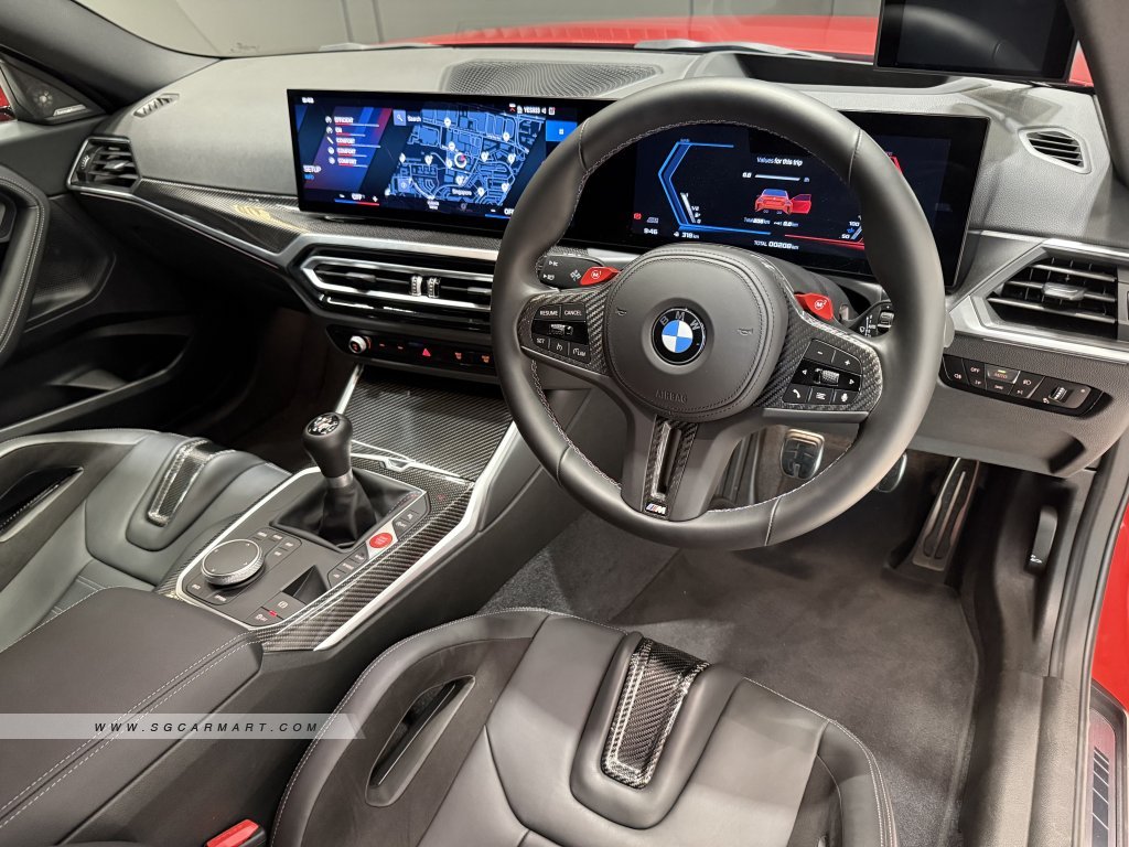 BMW M2 Coupe