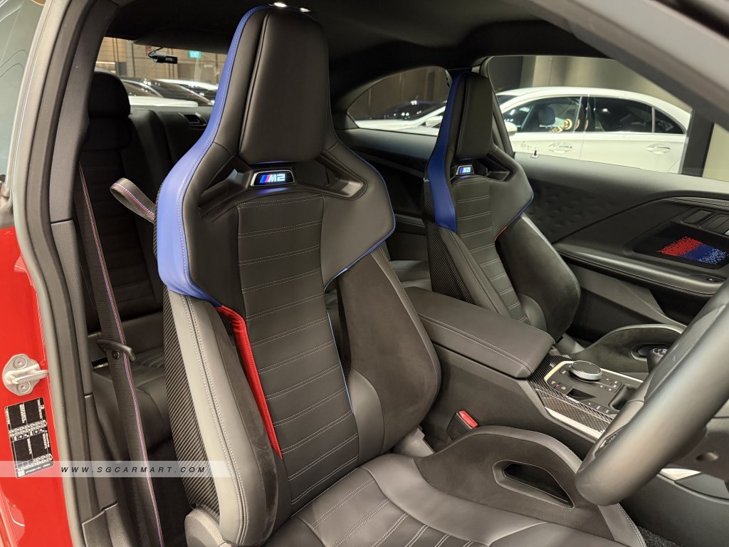BMW M2 Coupe