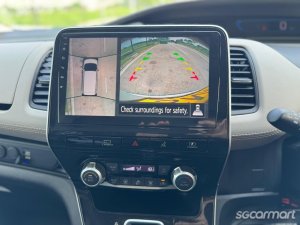 Nissan Serena e-POWER Hybrid 1.2A Highway Star Premium