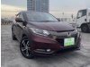 Honda Vezel 1.5A X