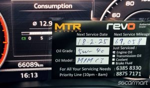 Audi A4 2.0A TFSI S-tronic