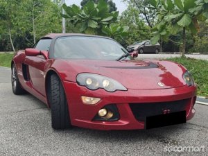 Lotus Europa S 2.0M (COE till 04/2029)