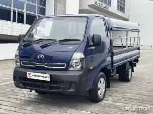 Kia K2500 Single-Cab