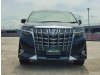 Toyota Alphard Hybrid 2.5A X