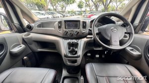 Nissan NV200 1.5M