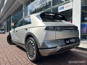 Hyundai Ioniq 5 Electric Inspiration