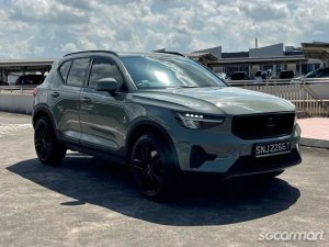 Volvo XC40 Mild Hybrid B4 Plus-thumbnail