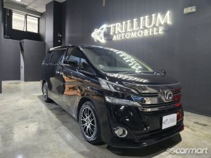 Toyota Vellfire 2.5A X 8-Seater