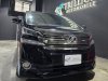 Toyota Vellfire 2.5A X 8-Seater