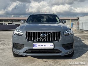 Volvo XC90 T5 Momentum