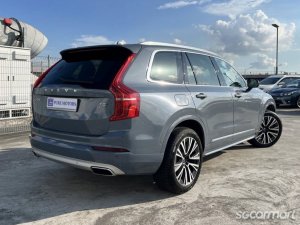 Volvo XC90 T5 Momentum