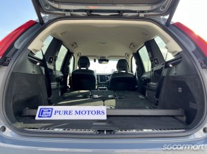 Volvo XC90 T5 Momentum