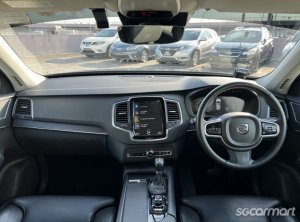 Volvo XC90 T5 Momentum