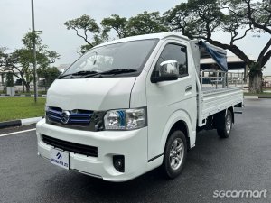 Golden Dragon Electric