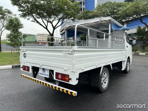 Golden Dragon Electric