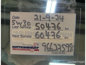 Nissan Note 1.2A