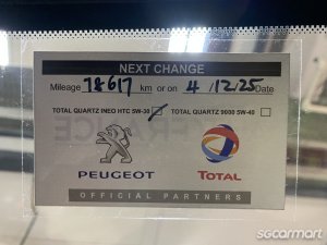 Peugeot 3008 1.2A PureTech EAT8 Active Premium