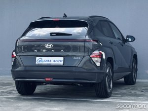 Hyundai Kona Electric