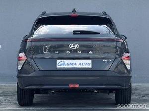 Hyundai Kona Electric