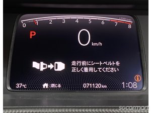 Honda Fit 1.3A