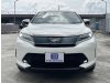 Toyota Harrier Turbo 2.0A G Panoramic Roof