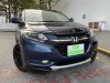 Honda Vezel 1.5A X