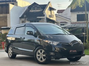 Toyota Estima 2.4A Aeras (COE till 05/2028)