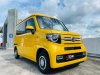 Honda N-Van Turbo Style Fun Honda Sensing