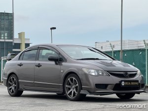 Honda Civic 1.6A VTi (COE till 04/2026)