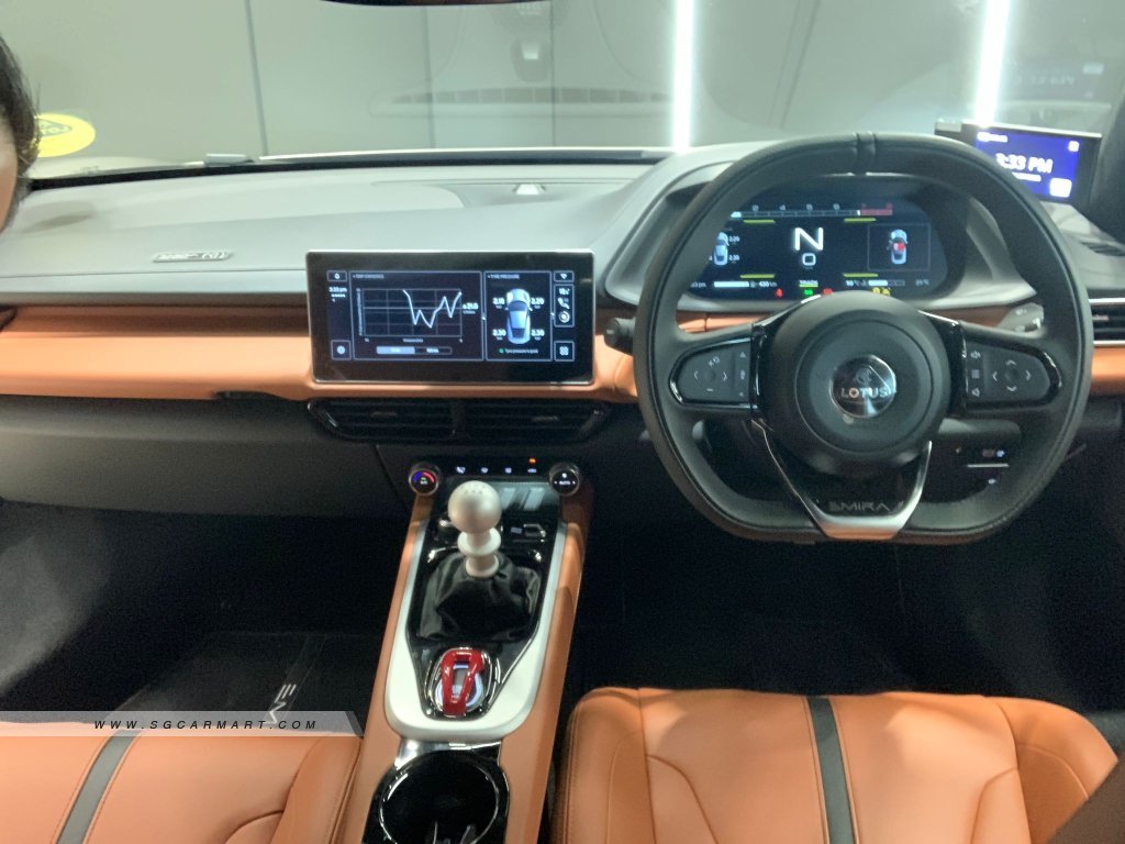 Lotus Emira 3.5M