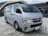 Toyota Hiace 2.0A