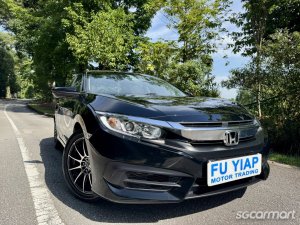 Honda Civic 1.6A VTi-thumbnail
