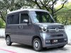 Honda N-Van Turbo Style Fun Honda Sensing