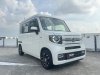 Honda N-Van Turbo Style Fun Honda Sensing