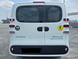 Maxus eDeliver 5 Electric