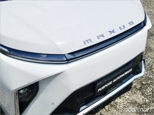 Maxus Mifa 9 Electric Sunroof