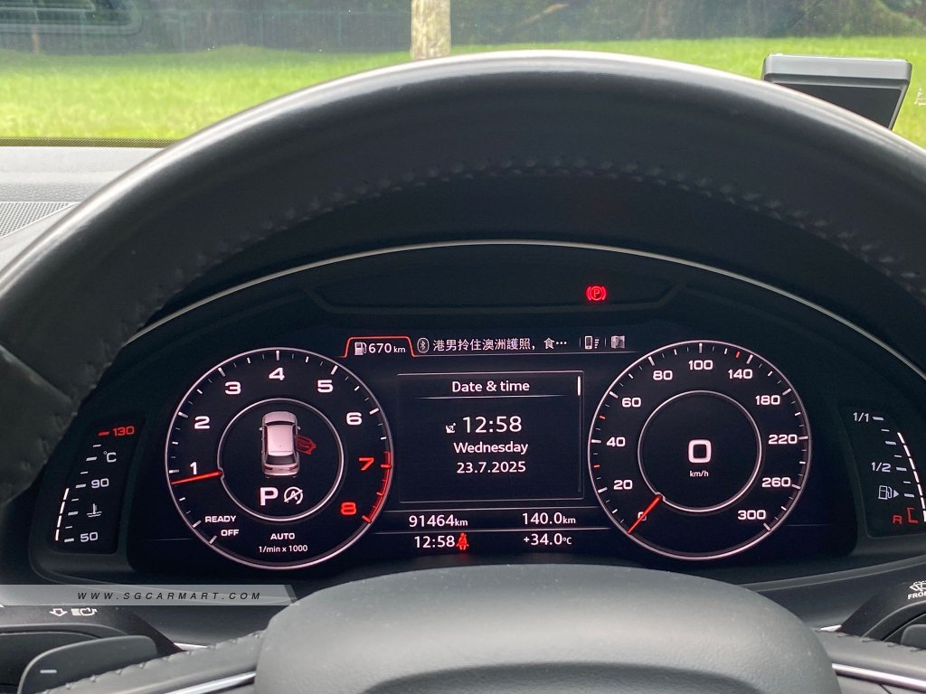 Audi Q7 2.0A TFSI Quattro Tip 7-Seater